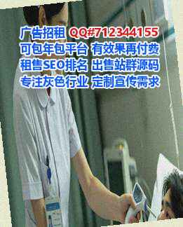 江苏借腹生子财务咨询公司